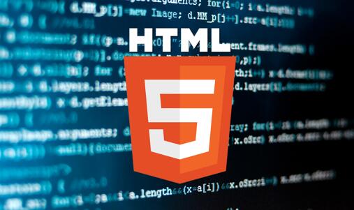 html5